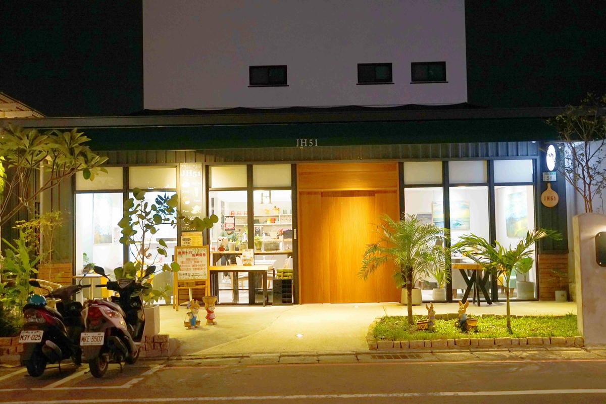 JH51咖啡館 00_副本.jpg JH51咖啡館 00_副本.jpg