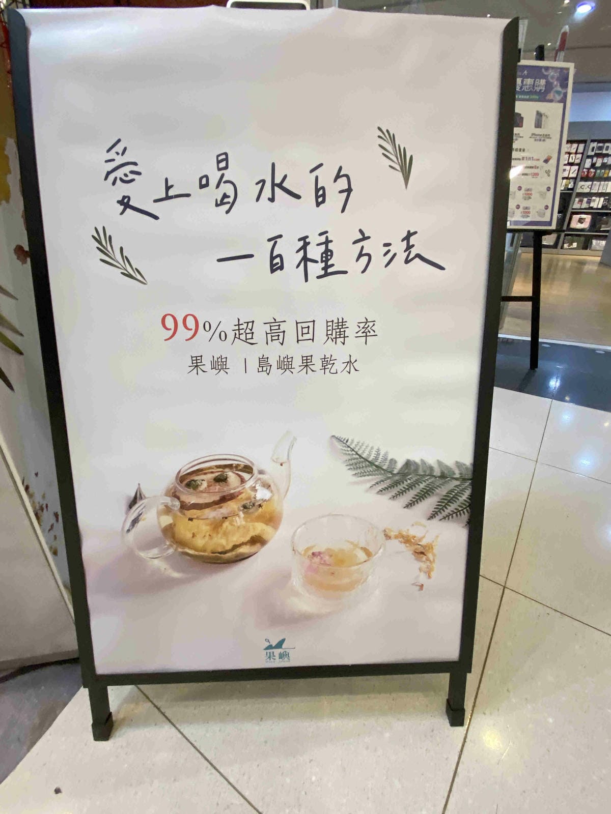 大江聖誔慶年末最強回饋 (106).jpg 大江聖誔慶年末最強回饋 (106).jpg