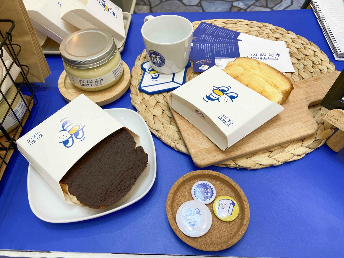 大江聖誔慶年末最強回饋 (145).jpg 大江聖誔慶年末最強回饋 (145).jpg