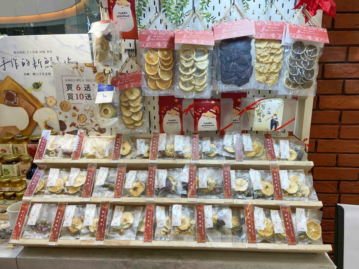 大江聖誔慶年末最強回饋 (146).jpg 大江聖誔慶年末最強回饋 (146).jpg