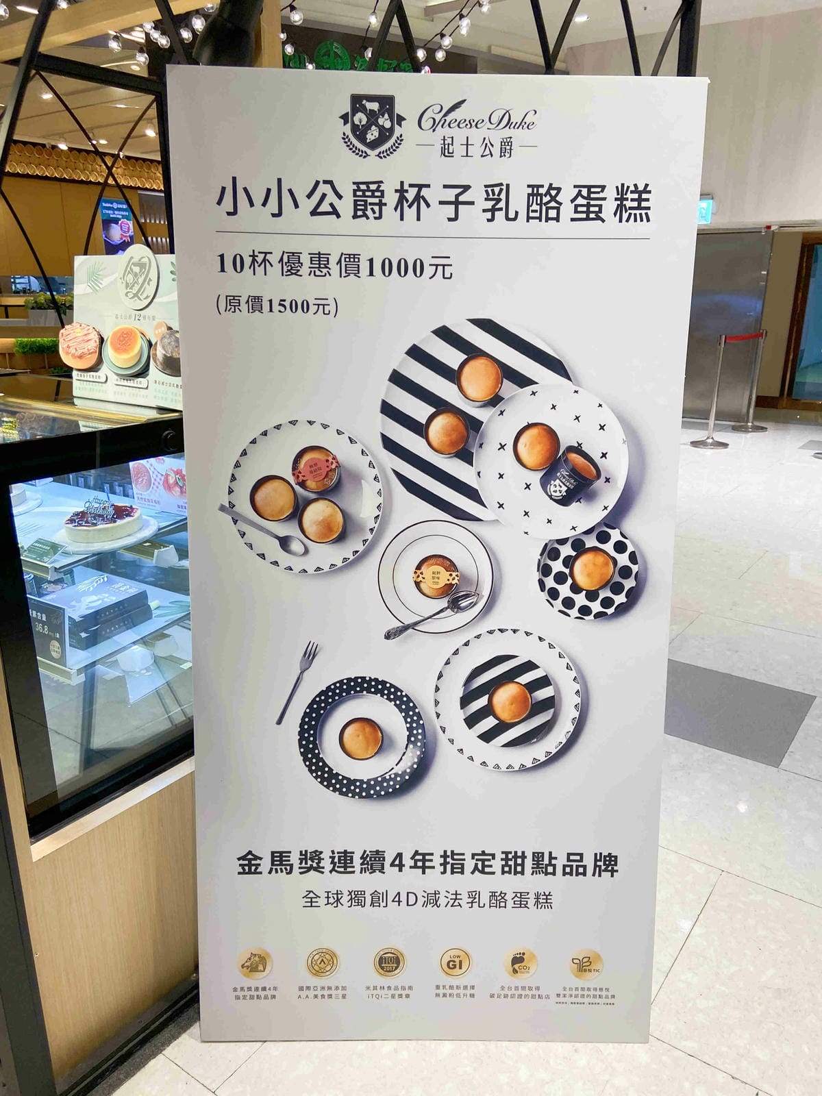 大江聖誔慶年末最強回饋 (126).jpg 大江聖誔慶年末最強回饋 (126).jpg