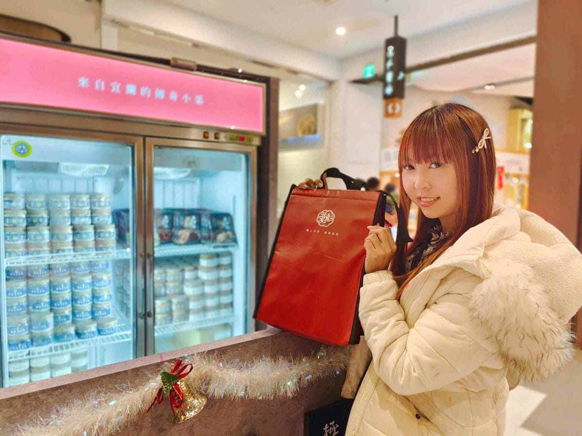 大江聖誔慶年末最強回饋 (130).jpg 大江聖誔慶年末最強回饋 (130).jpg