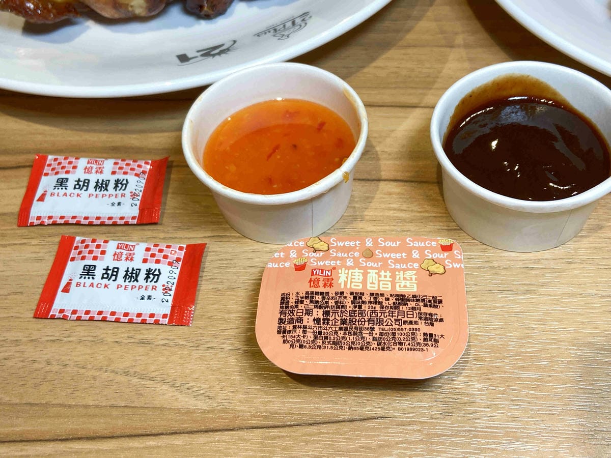 大江聖誔慶年末最強回饋 (32).jpg 大江聖誔慶年末最強回饋 (32).jpg