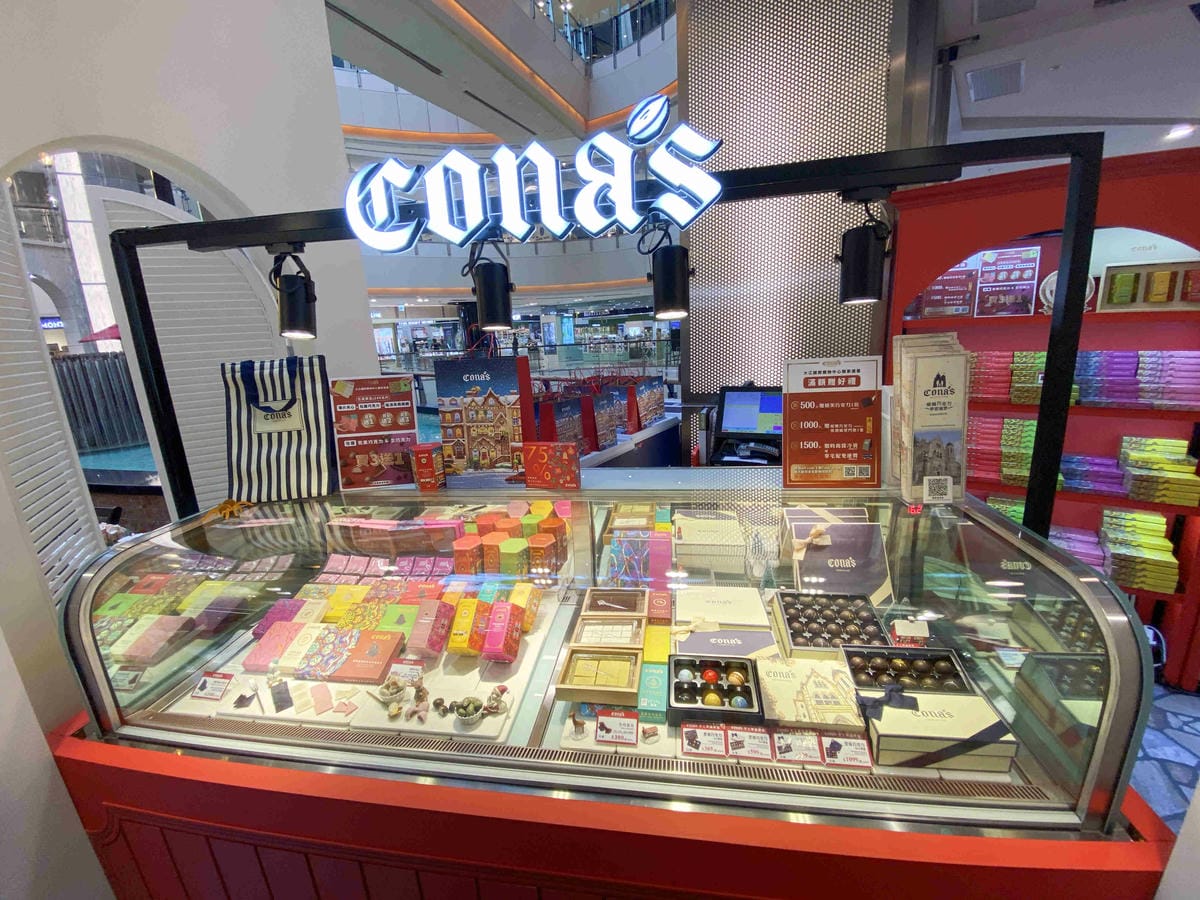 大江聖誔慶年末最強回饋 (82).jpg 大江聖誔慶年末最強回饋 (82).jpg