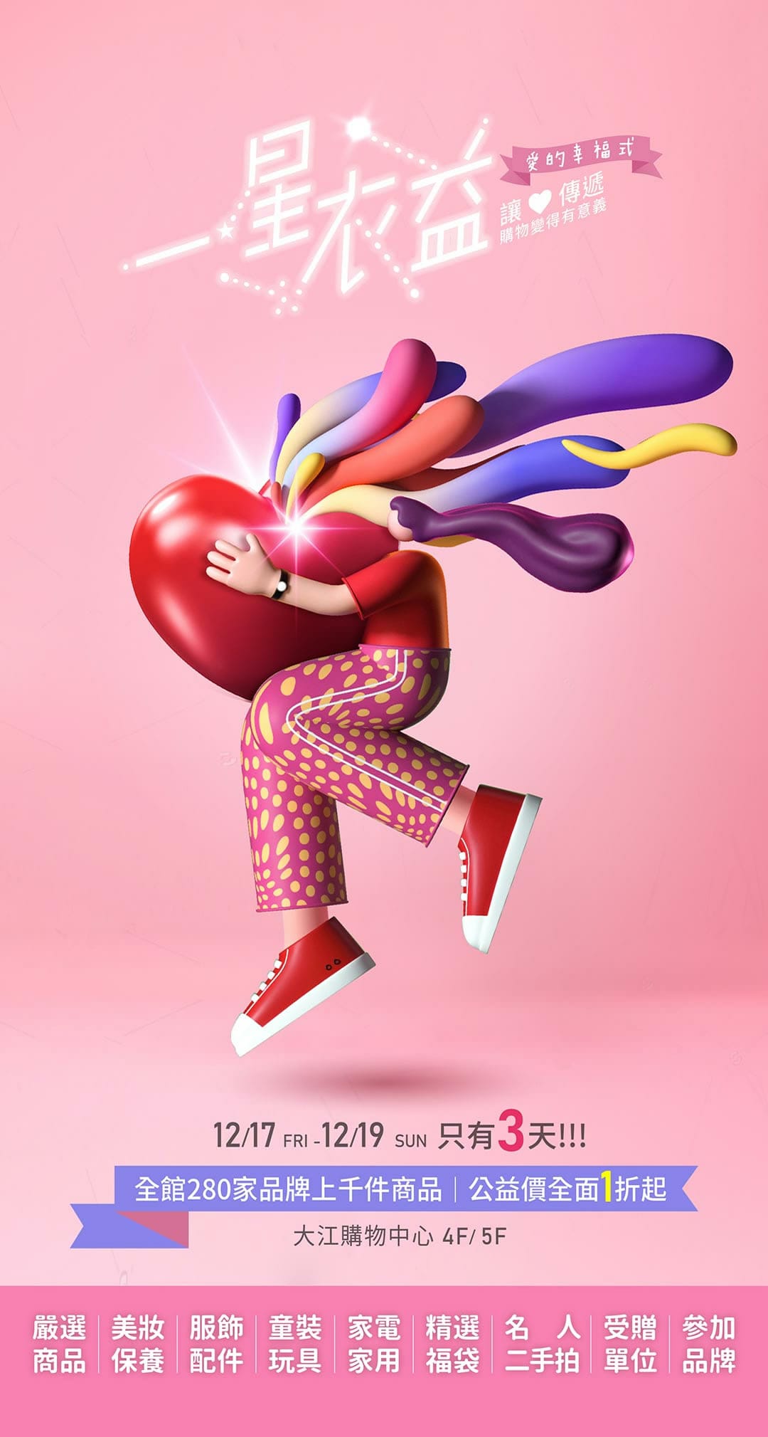 /tmp/phpLiOPAf /tmp/phpLiOPAf