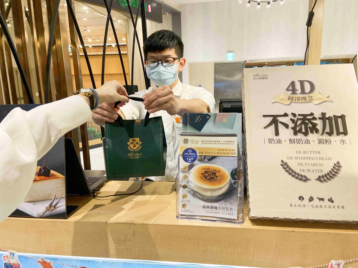 大江聖誔慶年末最強回饋 (125).jpg 大江聖誔慶年末最強回饋 (125).jpg