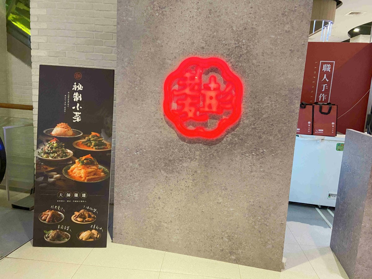 大江聖誔慶年末最強回饋 (127).jpg 大江聖誔慶年末最強回饋 (127).jpg