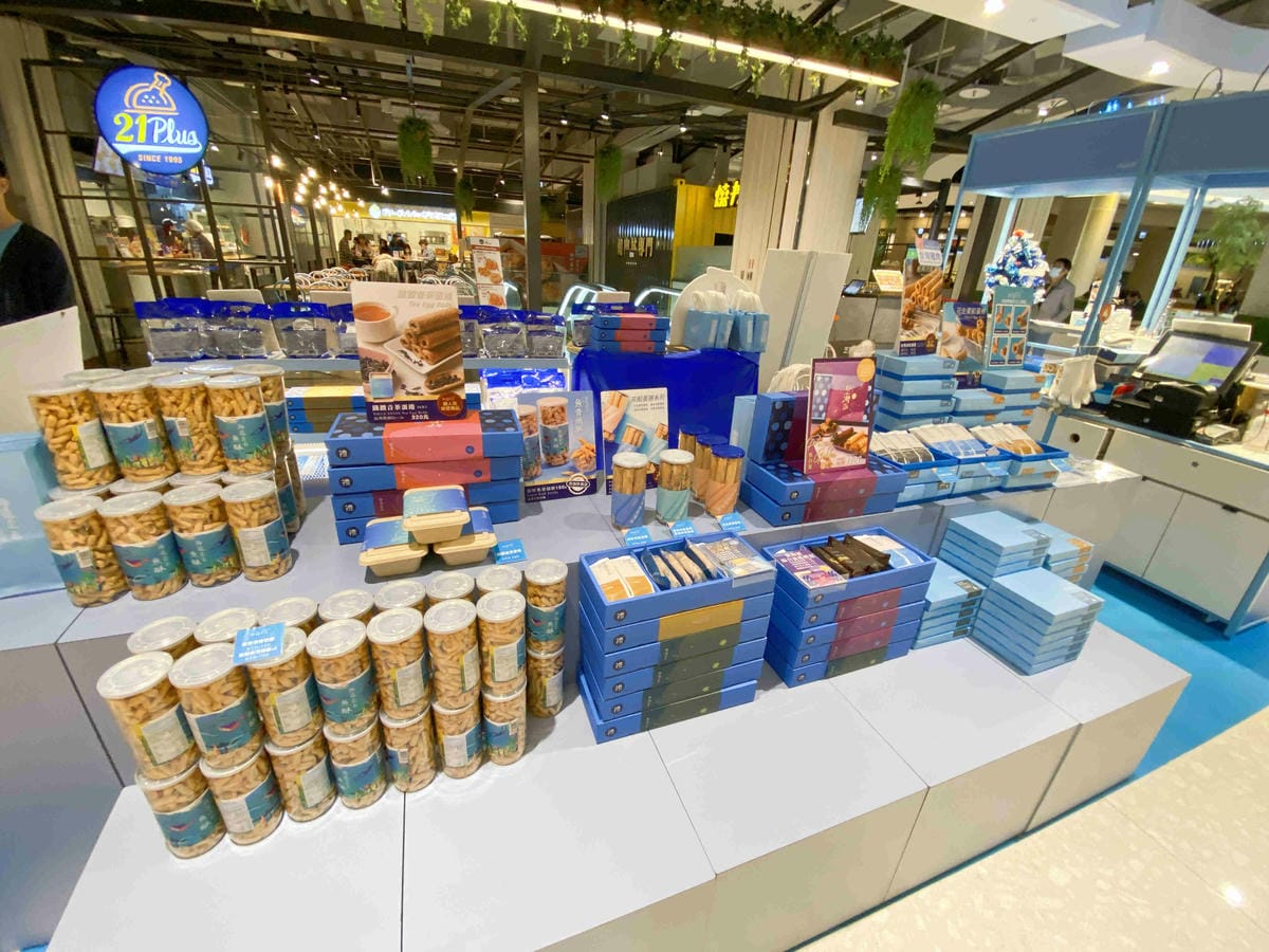 大江聖誔慶年末最強回饋 (22).jpg 大江聖誔慶年末最強回饋 (22).jpg