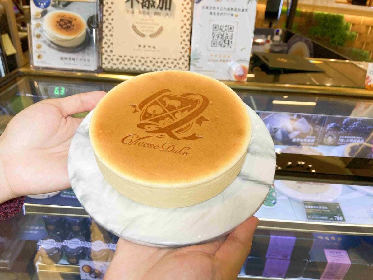 大江聖誔慶年末最強回饋 (123).jpg 大江聖誔慶年末最強回饋 (123).jpg