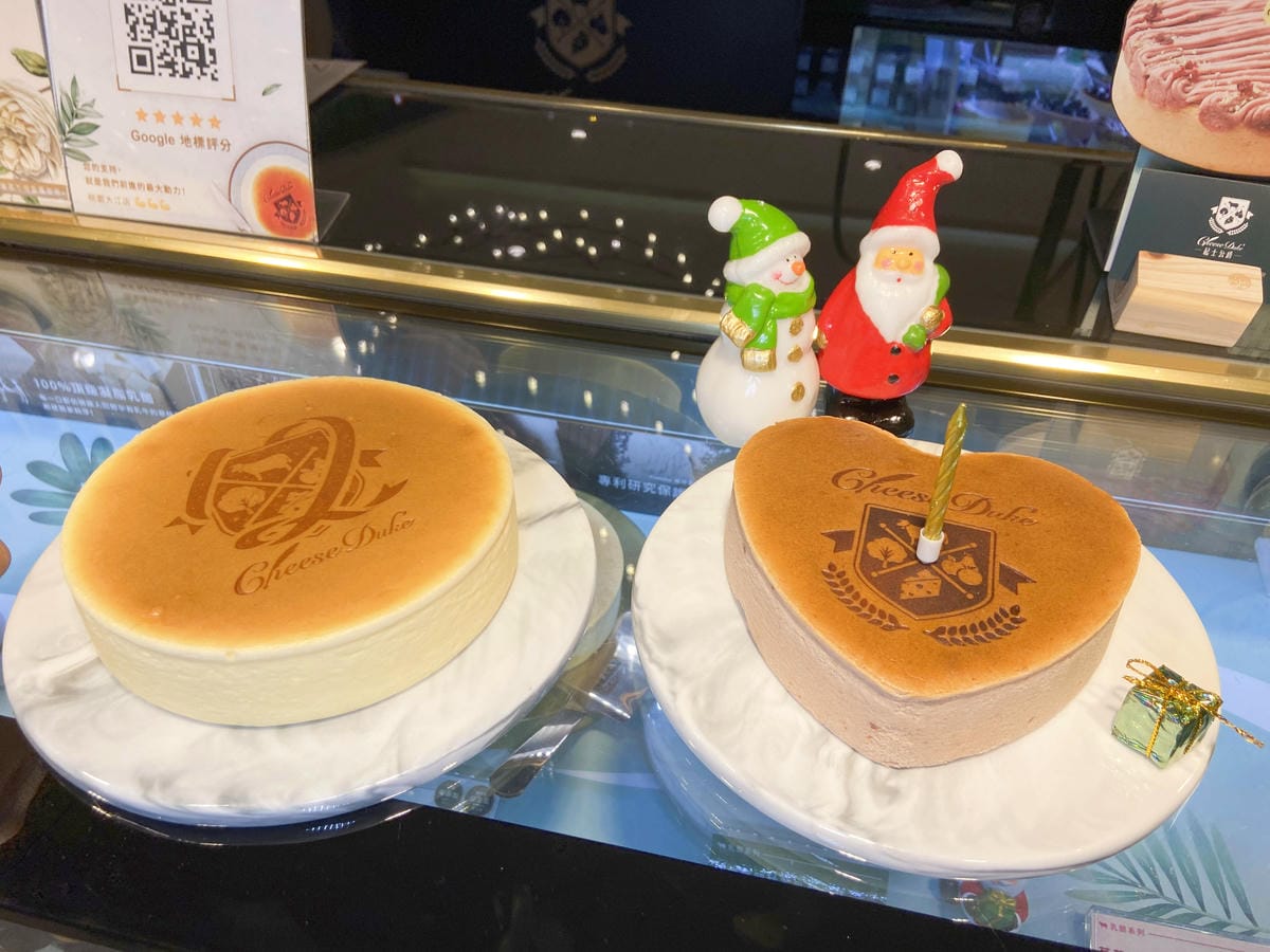 大江聖誔慶年末最強回饋 (121).jpg 大江聖誔慶年末最強回饋 (121).jpg