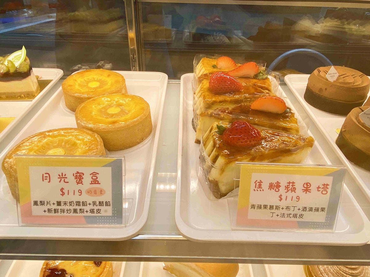 大江聖誔慶年末最強回饋 (74).jpg 大江聖誔慶年末最強回饋 (74).jpg