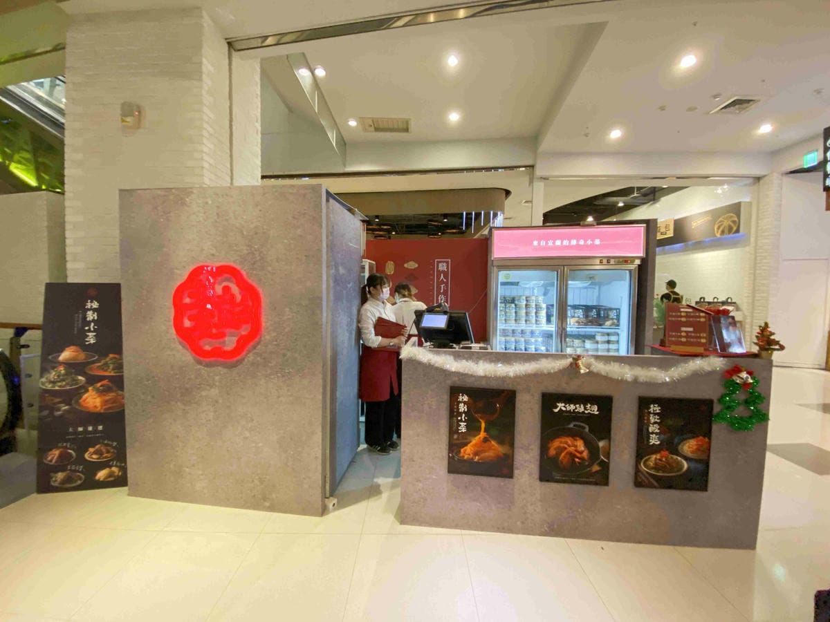 大江聖誔慶年末最強回饋 (118).jpg 大江聖誔慶年末最強回饋 (118).jpg