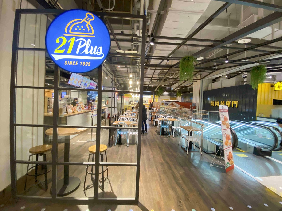 大江聖誔慶年末最強回饋 (11).jpg 大江聖誔慶年末最強回饋 (11).jpg