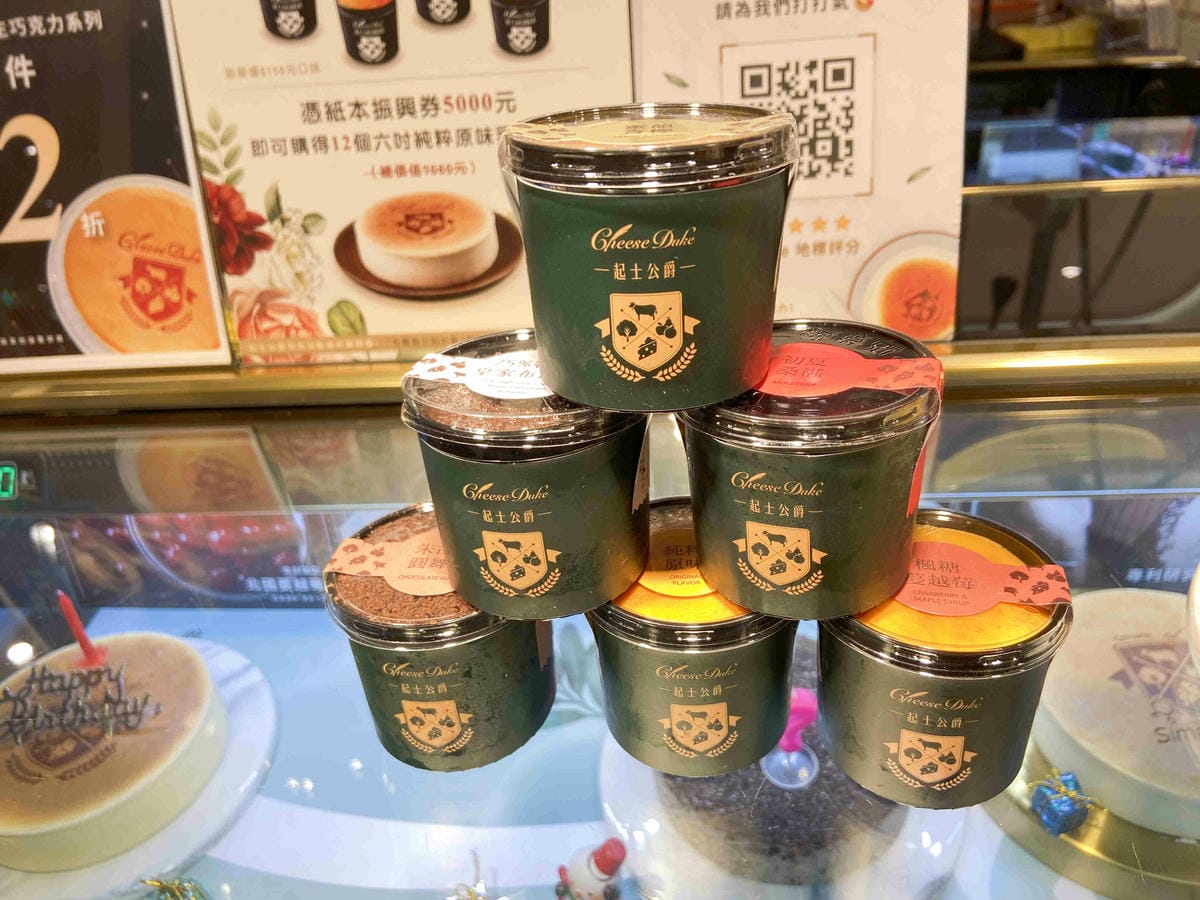 大江聖誔慶年末最強回饋 (122).jpg 大江聖誔慶年末最強回饋 (122).jpg