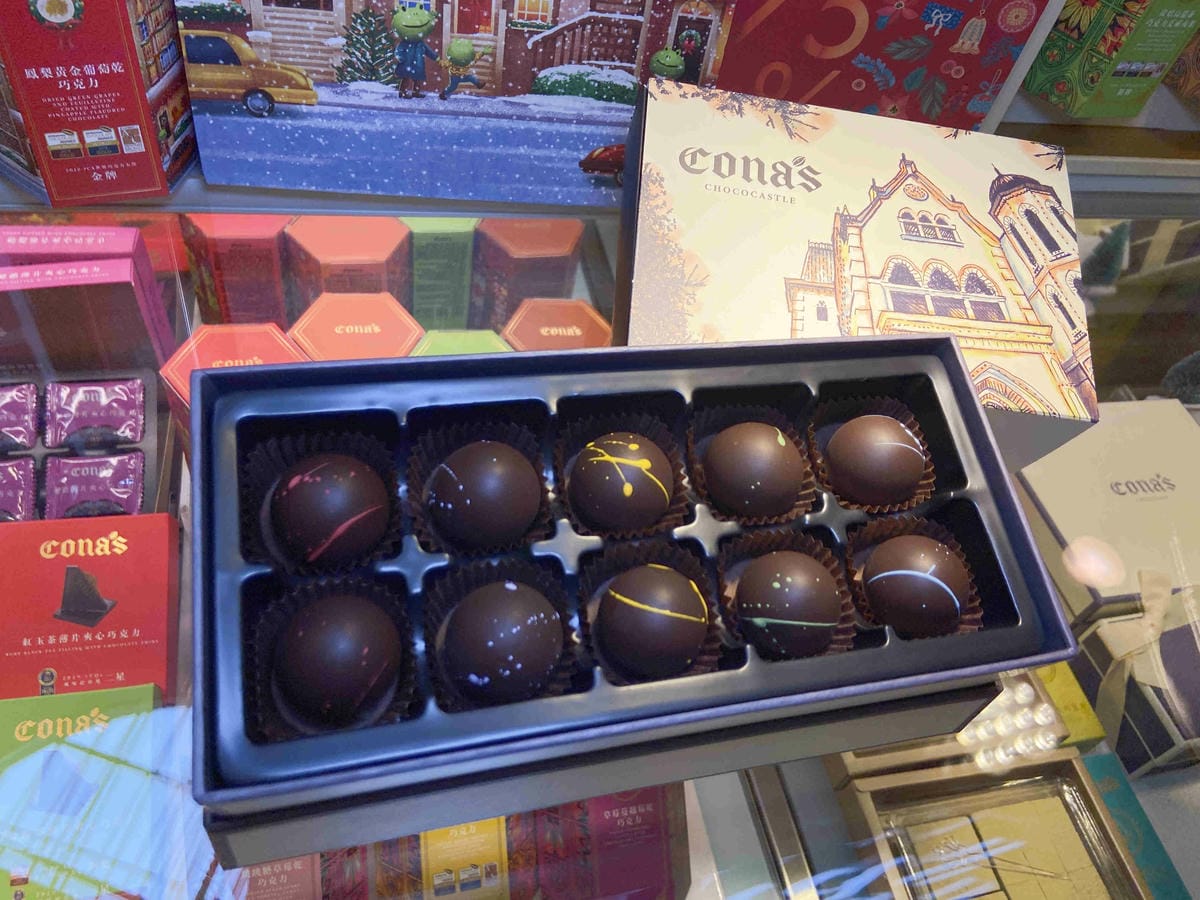 大江聖誔慶年末最強回饋 (89).jpg 大江聖誔慶年末最強回饋 (89).jpg