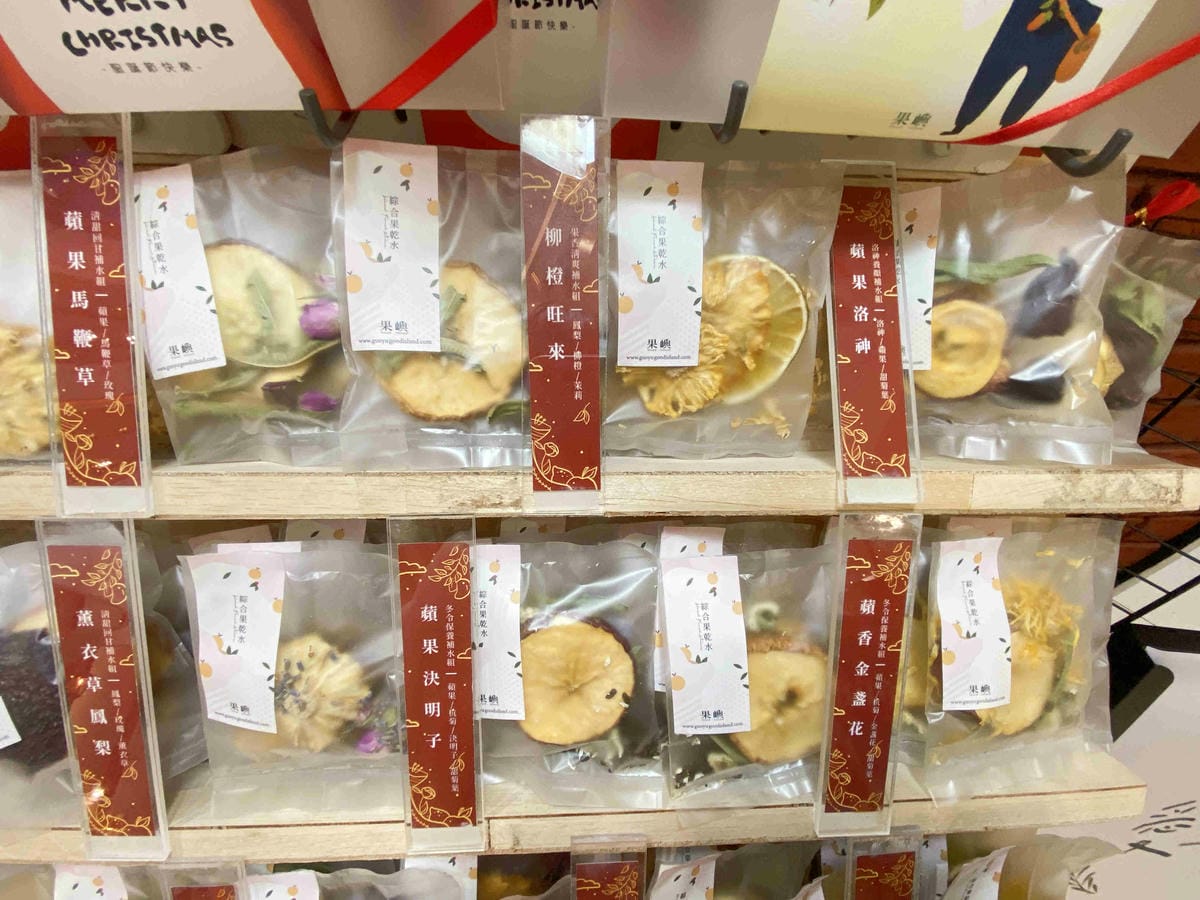 大江聖誔慶年末最強回饋 (108).jpg 大江聖誔慶年末最強回饋 (108).jpg