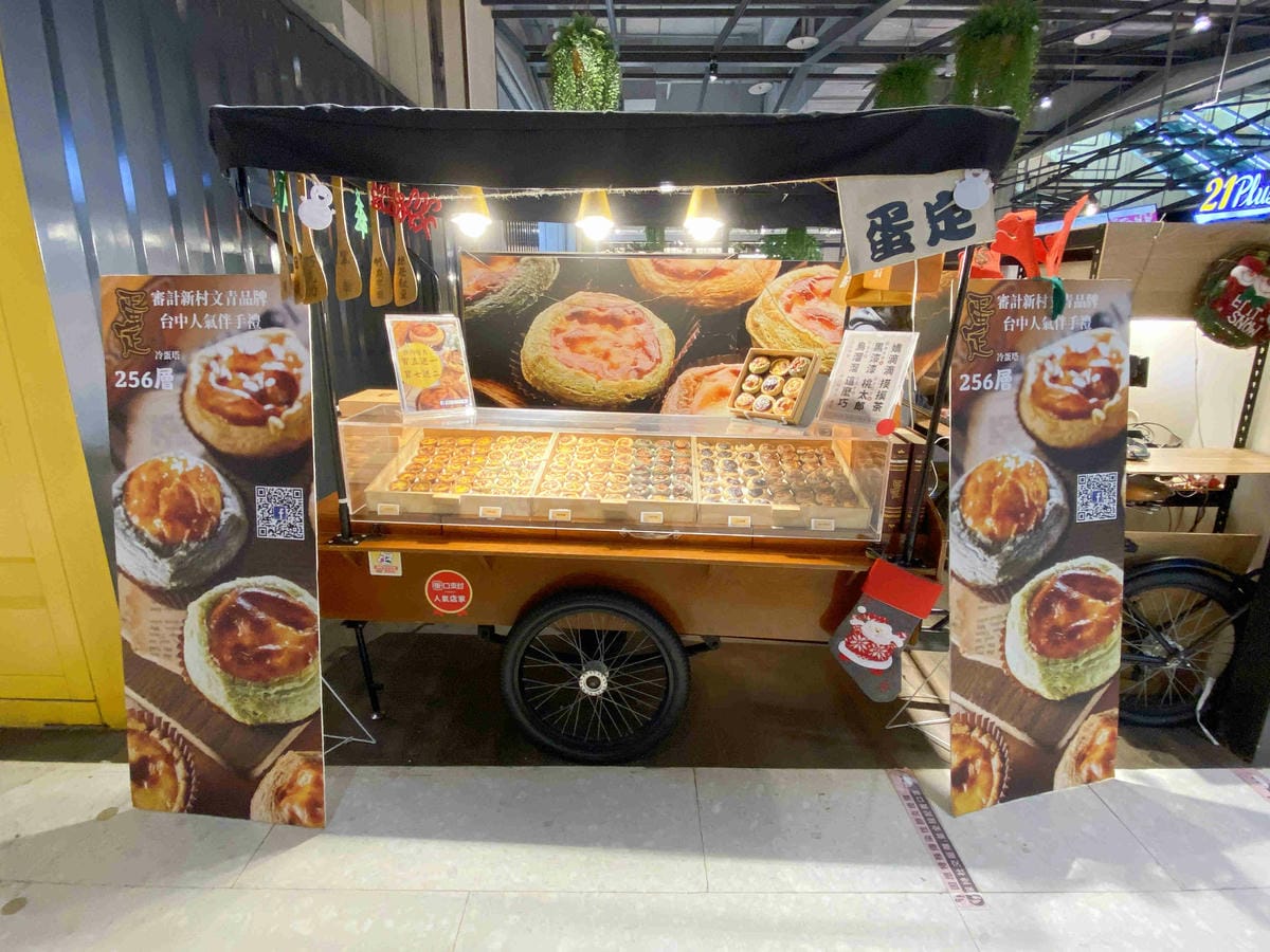 大江聖誔慶年末最強回饋 (67).jpg 大江聖誔慶年末最強回饋 (67).jpg