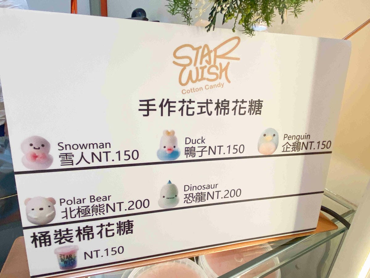 大江聖誔慶年末最強回饋 (101).jpg 大江聖誔慶年末最強回饋 (101).jpg