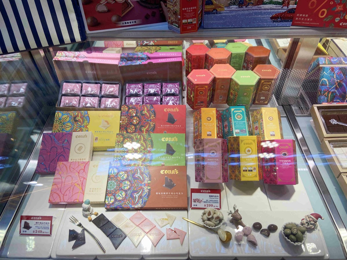 大江聖誔慶年末最強回饋 (80).jpg 大江聖誔慶年末最強回饋 (80).jpg