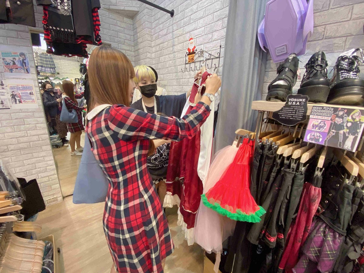 吉兒龐克 (47).jpg 吉兒龐克 (47).jpg