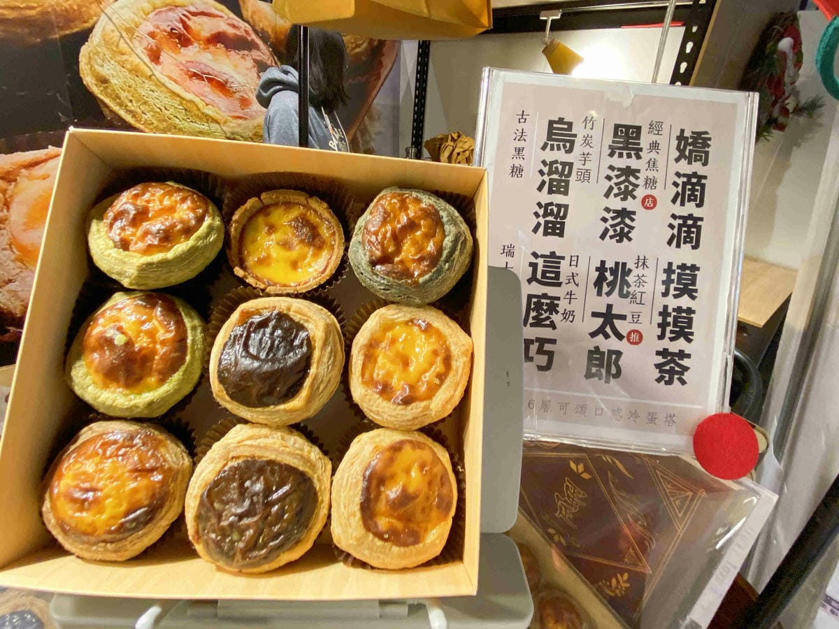 大江聖誔慶年末最強回饋 (68).jpg 大江聖誔慶年末最強回饋 (68).jpg