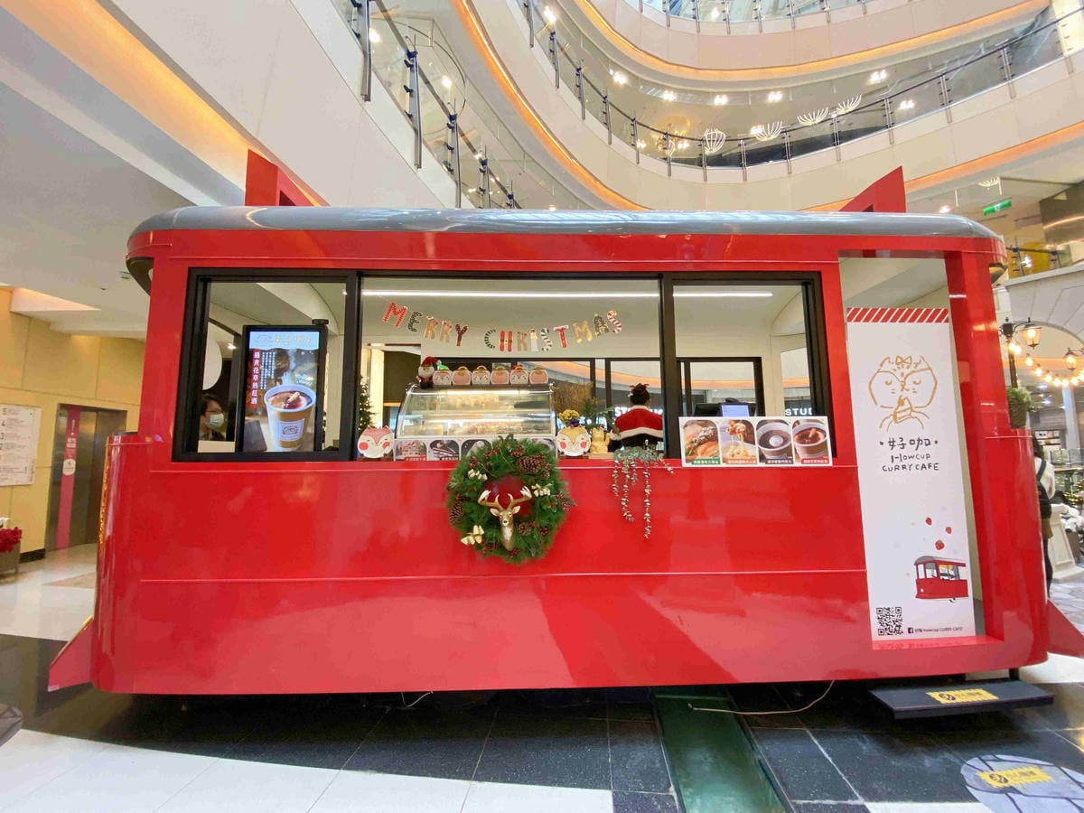 大江聖誔慶年末最強回饋 (83).jpg 大江聖誔慶年末最強回饋 (83).jpg