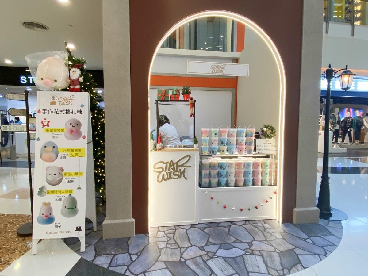 大江聖誔慶年末最強回饋 (139).jpg 大江聖誔慶年末最強回饋 (139).jpg