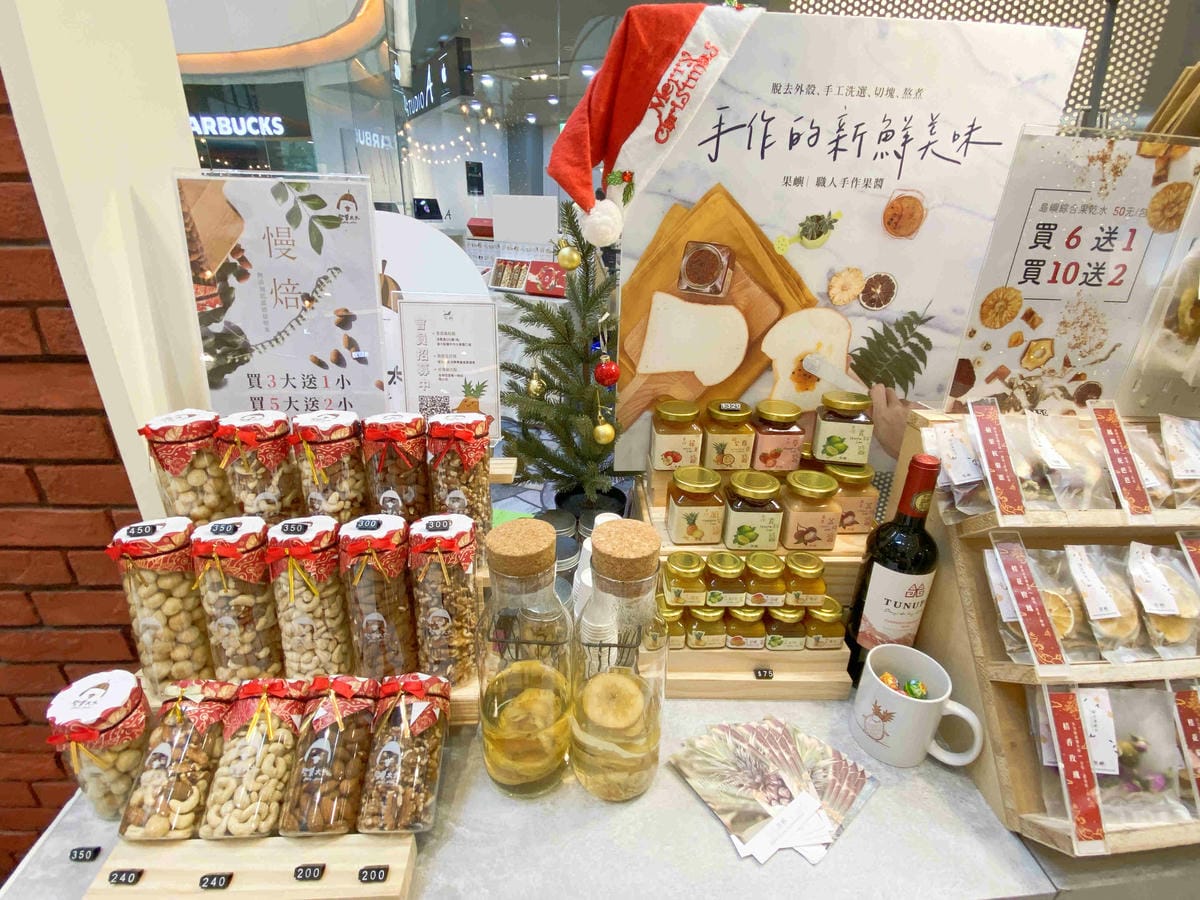 大江聖誔慶年末最強回饋 (105).jpg 大江聖誔慶年末最強回饋 (105).jpg