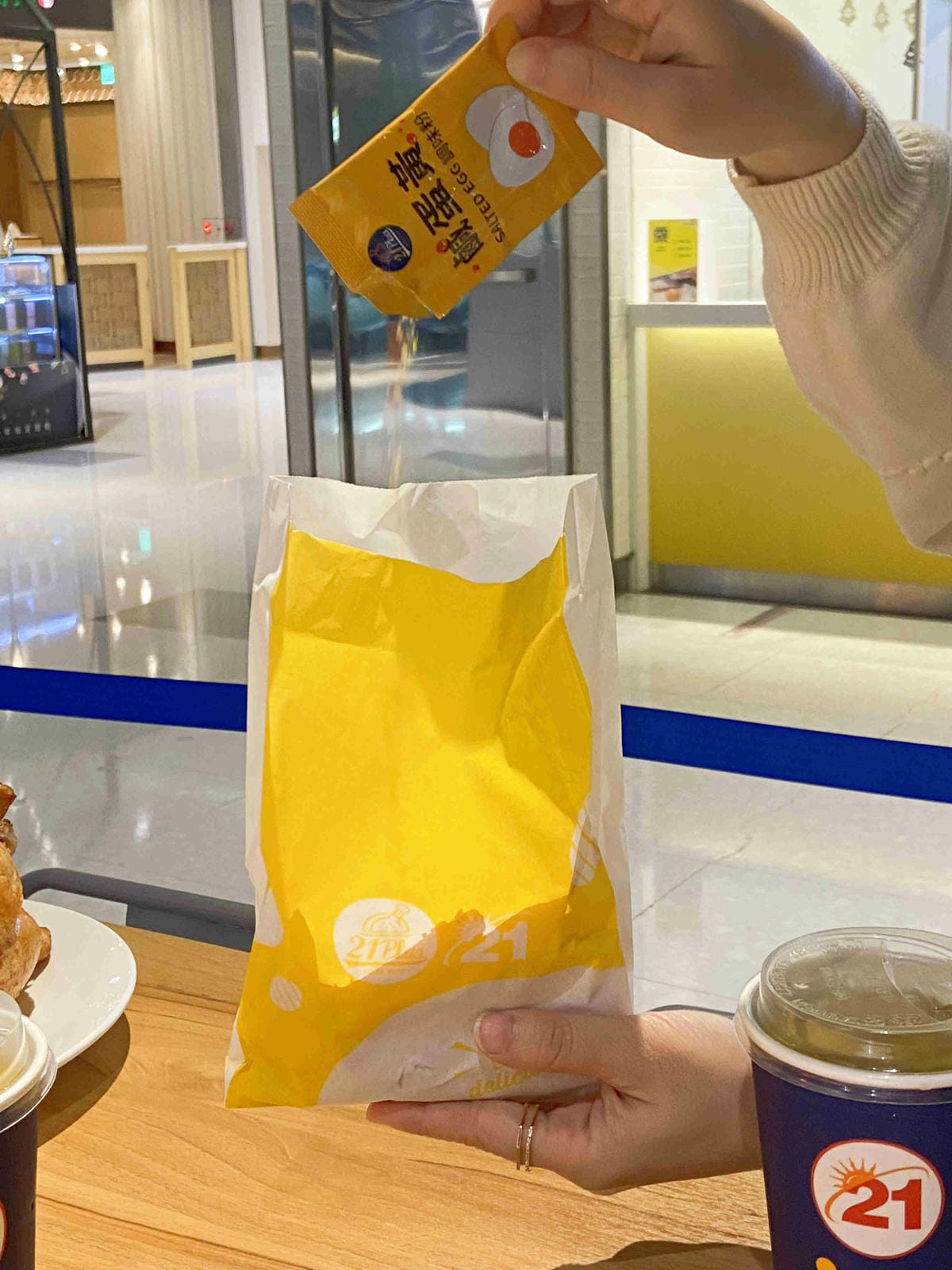 大江聖誔慶年末最強回饋 (44).jpg 大江聖誔慶年末最強回饋 (44).jpg