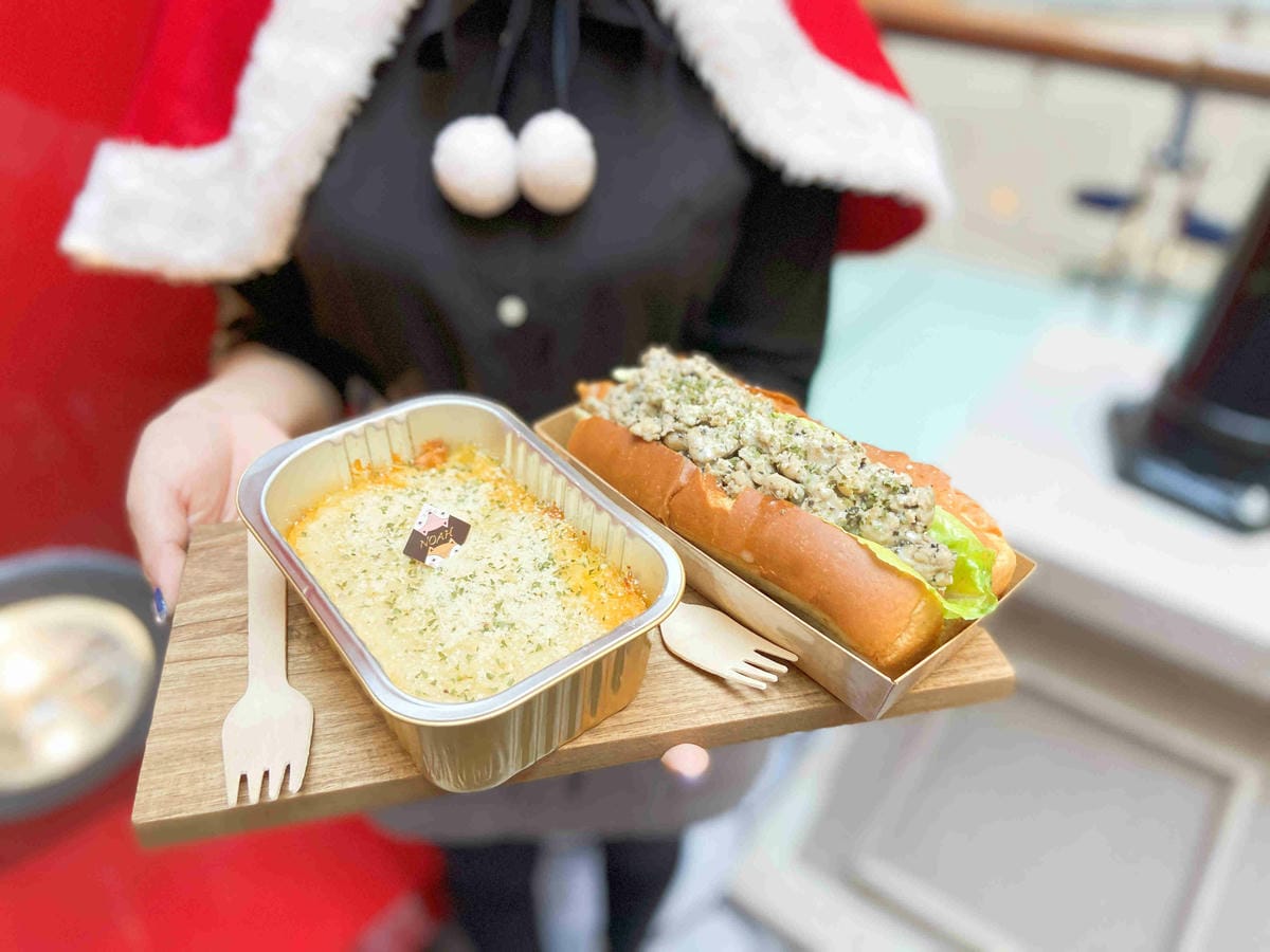 大江聖誔慶年末最強回饋 (158).jpg 大江聖誔慶年末最強回饋 (158).jpg