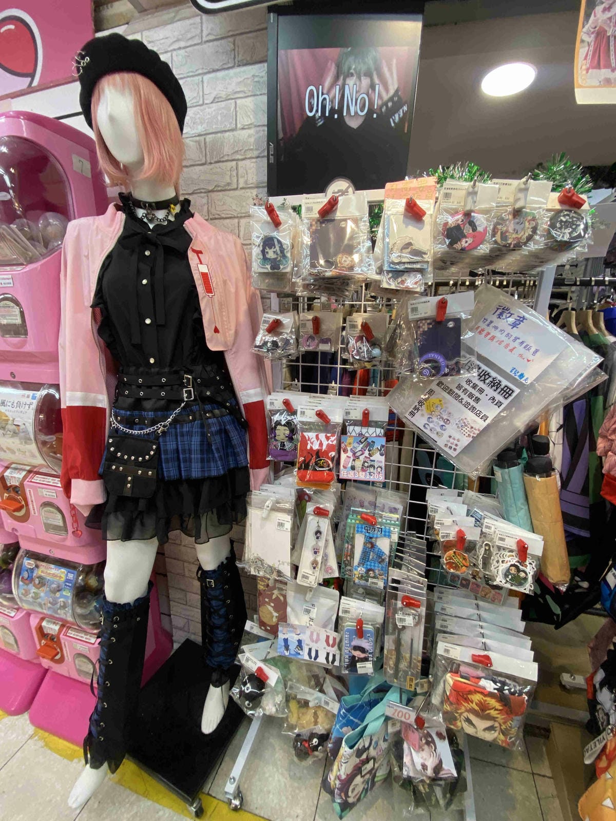 吉兒龐克 (38).jpg 吉兒龐克 (38).jpg