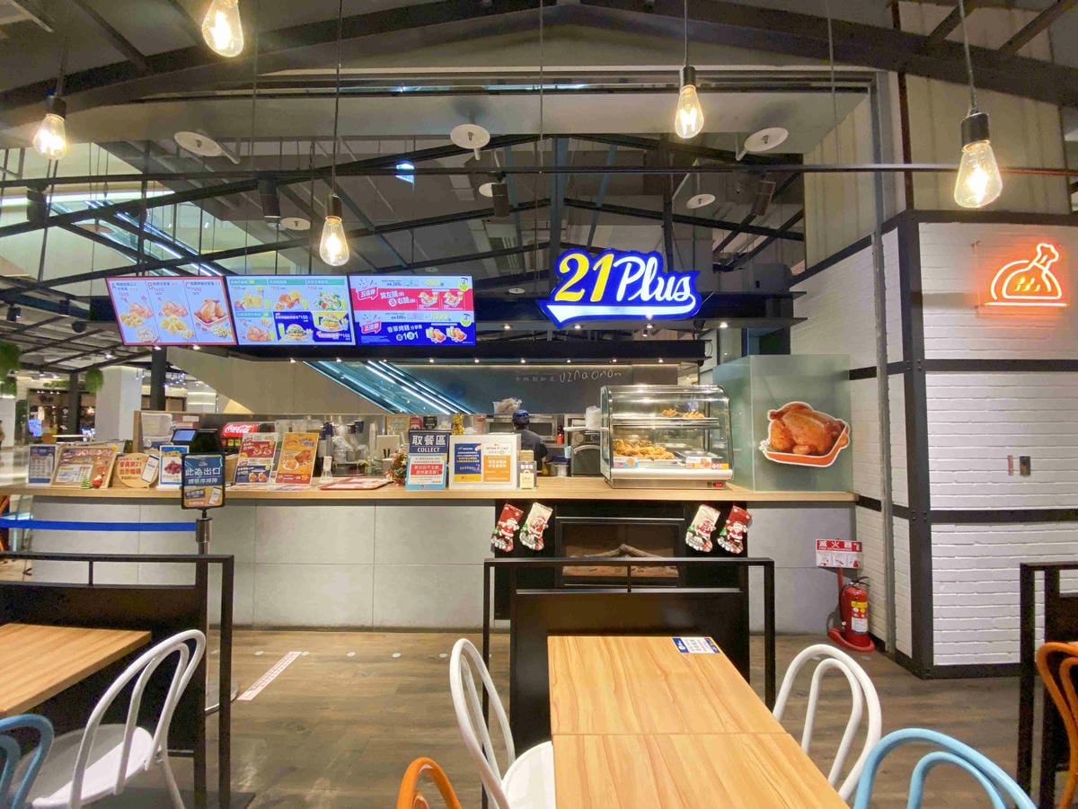 大江聖誔慶年末最強回饋 (10).jpg 大江聖誔慶年末最強回饋 (10).jpg