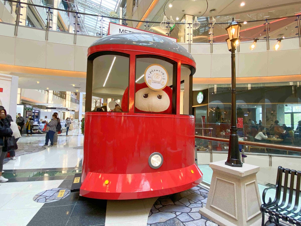 大江聖誔慶年末最強回饋 (117).jpg 大江聖誔慶年末最強回饋 (117).jpg