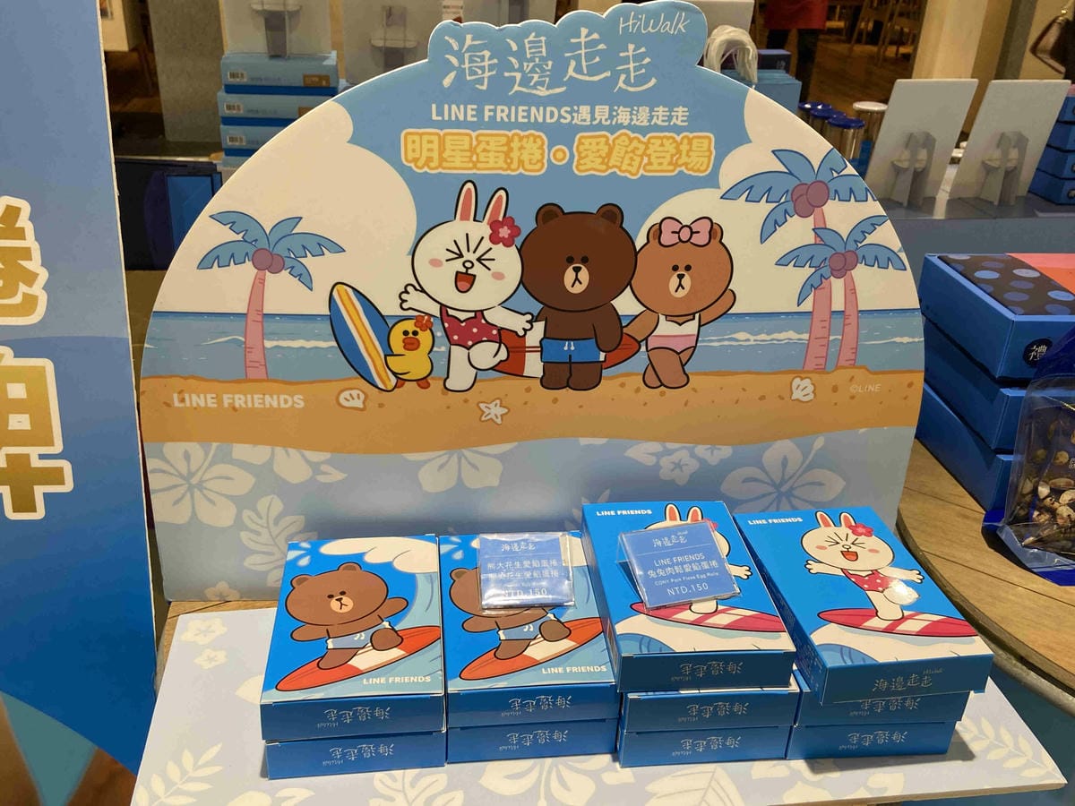 大江聖誔慶年末最強回饋 (20).jpg 大江聖誔慶年末最強回饋 (20).jpg