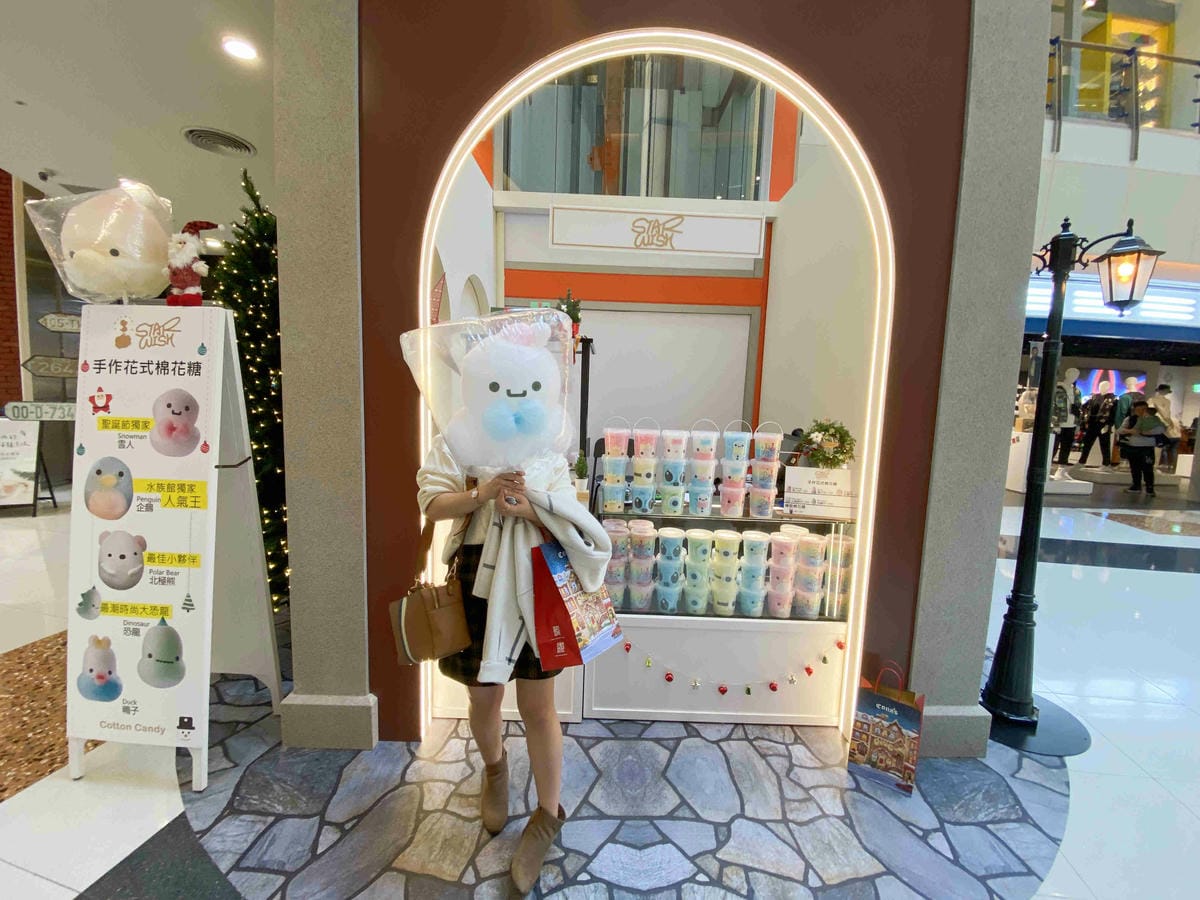 大江聖誔慶年末最強回饋 (99).jpg 大江聖誔慶年末最強回饋 (99).jpg