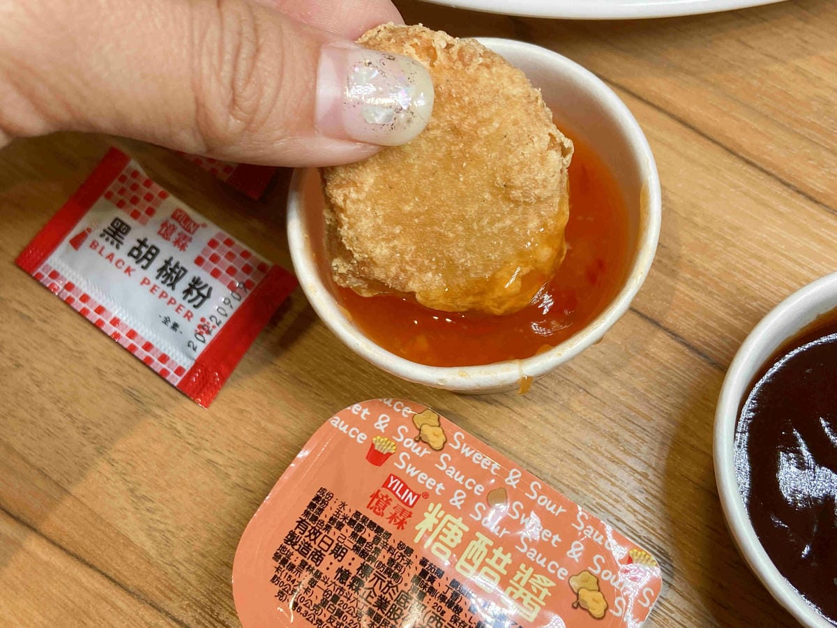 大江聖誔慶年末最強回饋 (35).jpg 大江聖誔慶年末最強回饋 (35).jpg