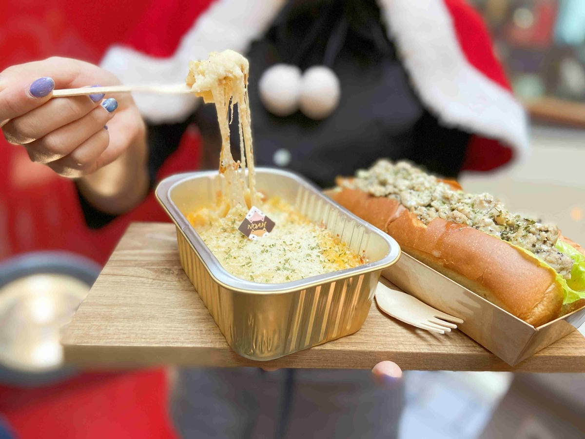 大江聖誔慶年末最強回饋 (160).jpg 大江聖誔慶年末最強回饋 (160).jpg