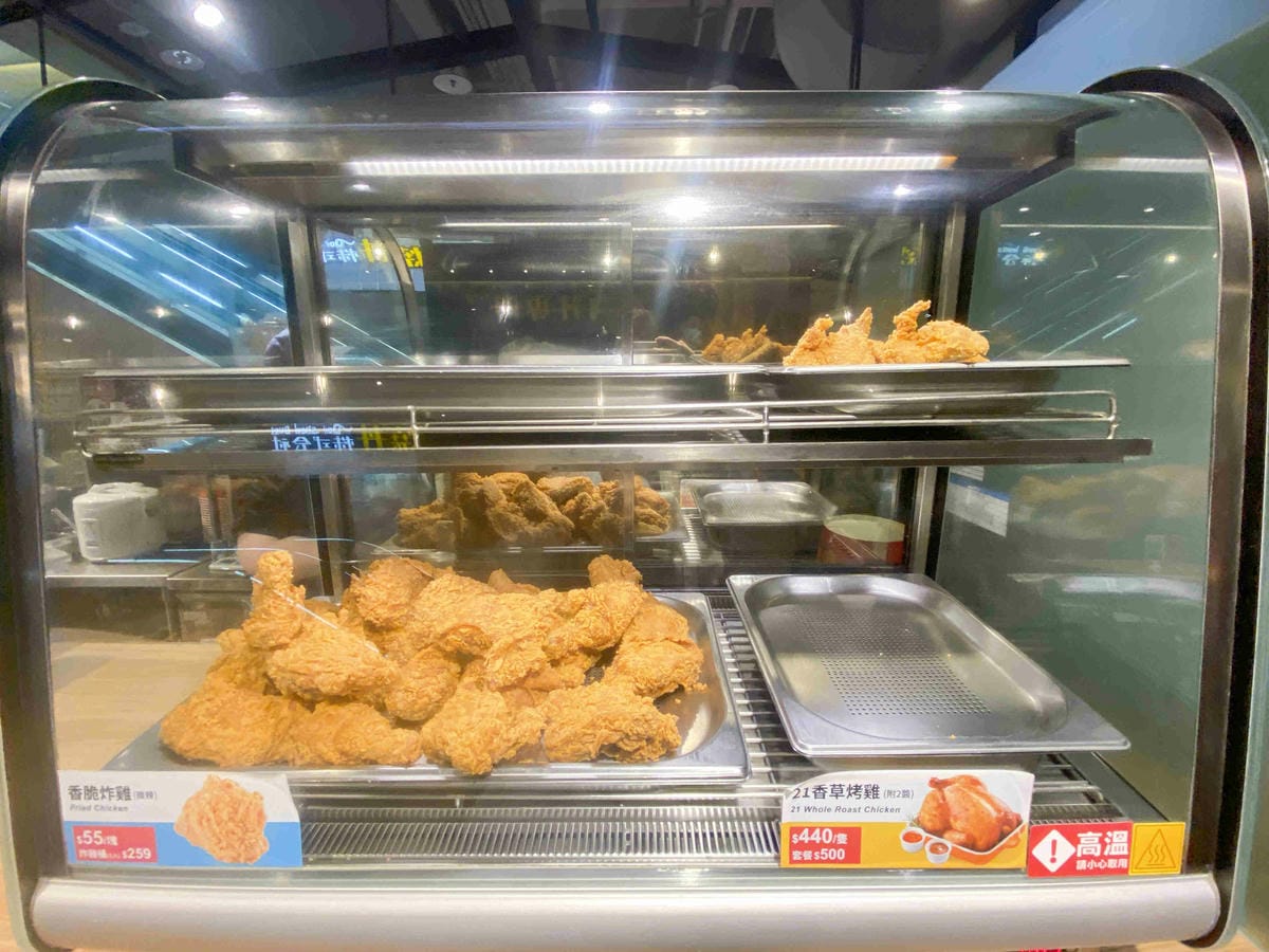 大江聖誔慶年末最強回饋 (6).jpg 大江聖誔慶年末最強回饋 (6).jpg