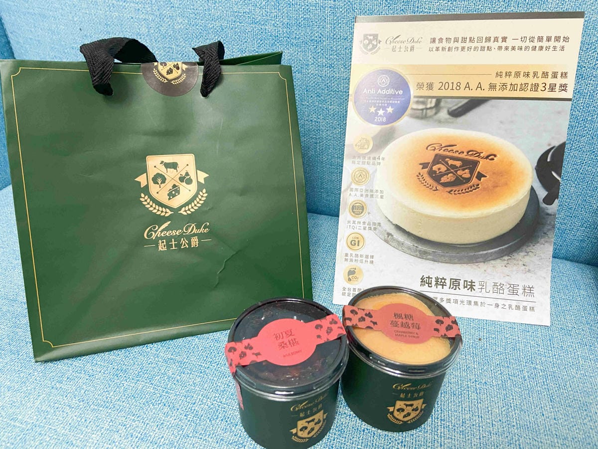 大江聖誔慶年末最強回饋 (153).jpg 大江聖誔慶年末最強回饋 (153).jpg