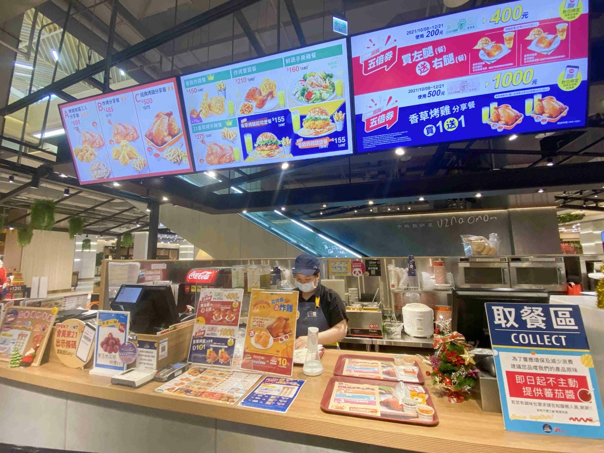 大江聖誔慶年末最強回饋 (5).jpg 大江聖誔慶年末最強回饋 (5).jpg