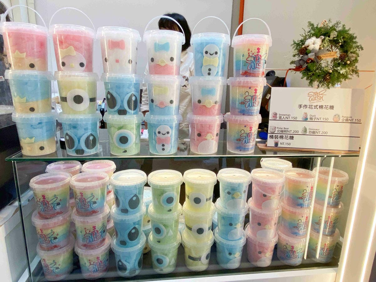 大江聖誔慶年末最強回饋 (100).jpg 大江聖誔慶年末最強回饋 (100).jpg