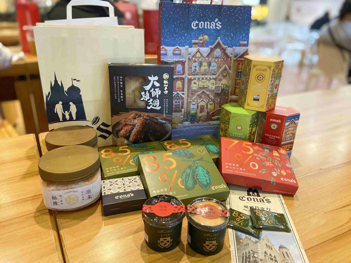 大江聖誔慶年末最強回饋 (171).jpg 大江聖誔慶年末最強回饋 (171).jpg