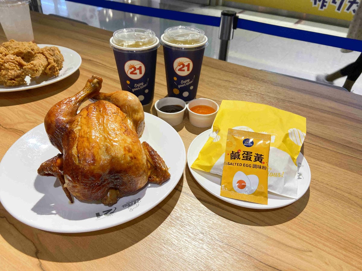 大江聖誔慶年末最強回饋 (43).jpg 大江聖誔慶年末最強回饋 (43).jpg