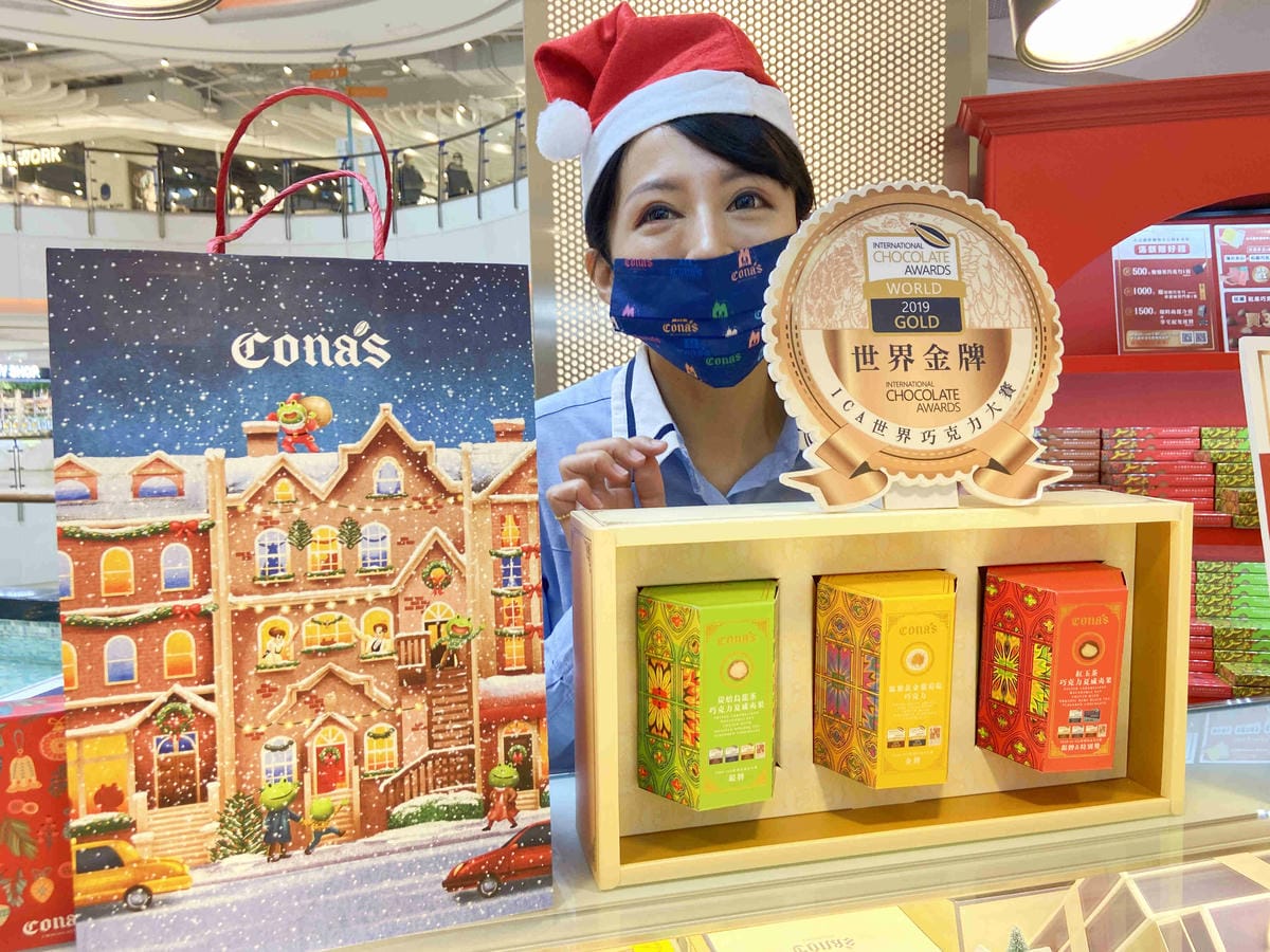 大江聖誔慶年末最強回饋 (90).jpg 大江聖誔慶年末最強回饋 (90).jpg