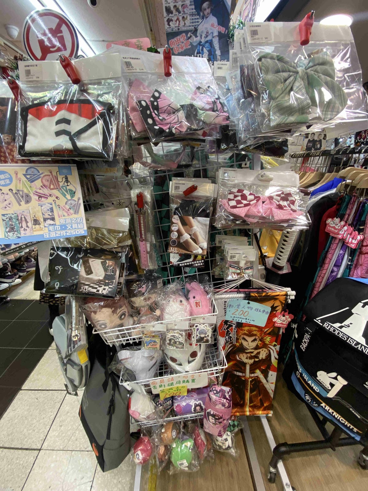 吉兒龐克 (39).jpg 吉兒龐克 (39).jpg