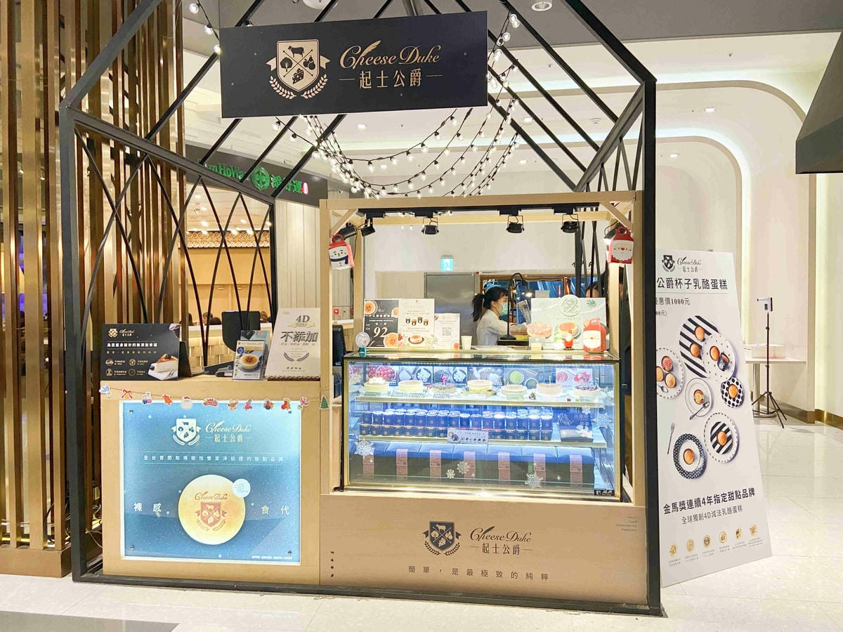 大江聖誔慶年末最強回饋 (157).jpg 大江聖誔慶年末最強回饋 (157).jpg