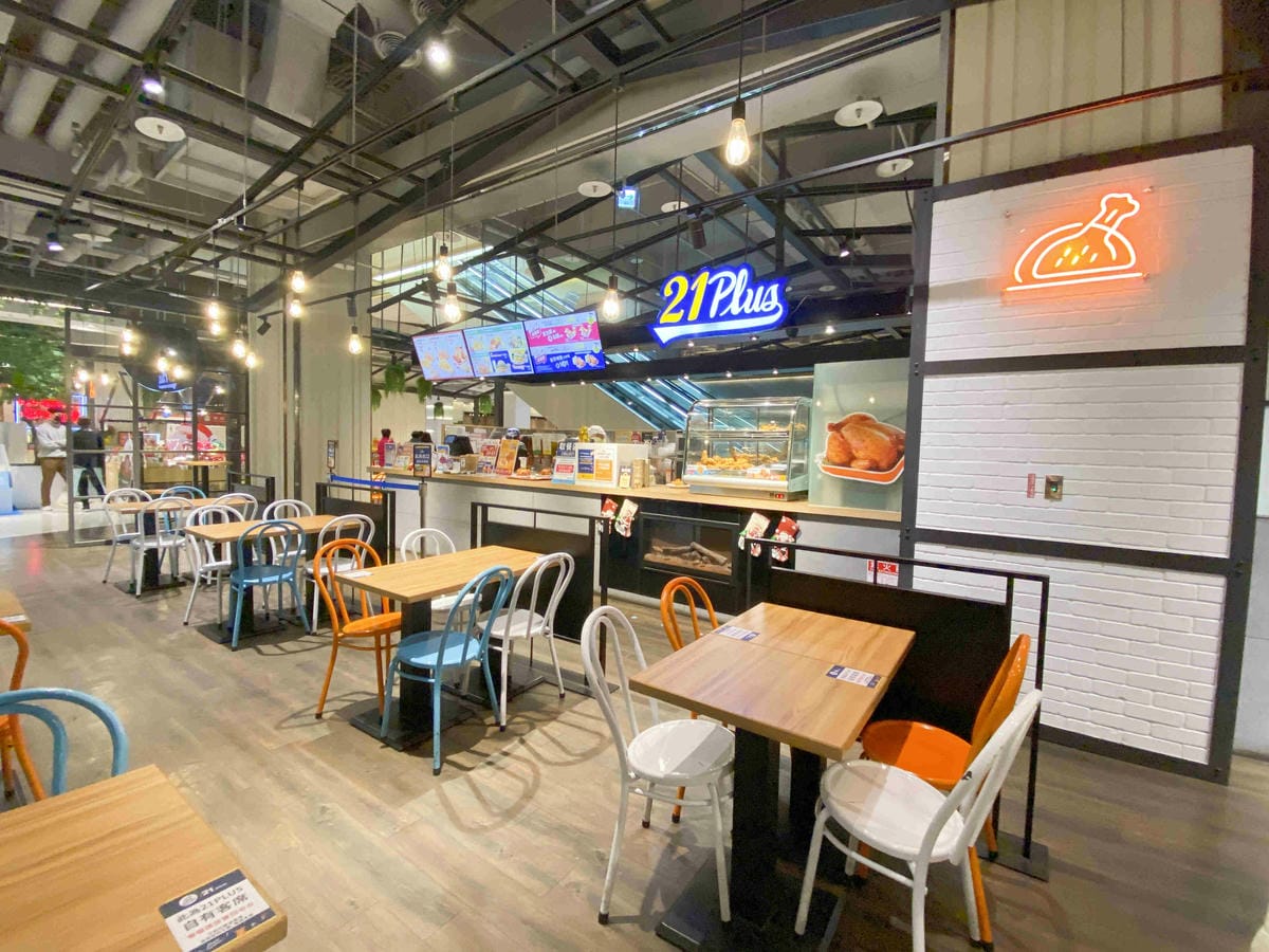 大江聖誔慶年末最強回饋 (18).jpg 大江聖誔慶年末最強回饋 (18).jpg