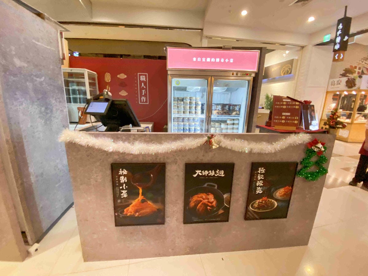 大江聖誔慶年末最強回饋 (119).jpg 大江聖誔慶年末最強回饋 (119).jpg