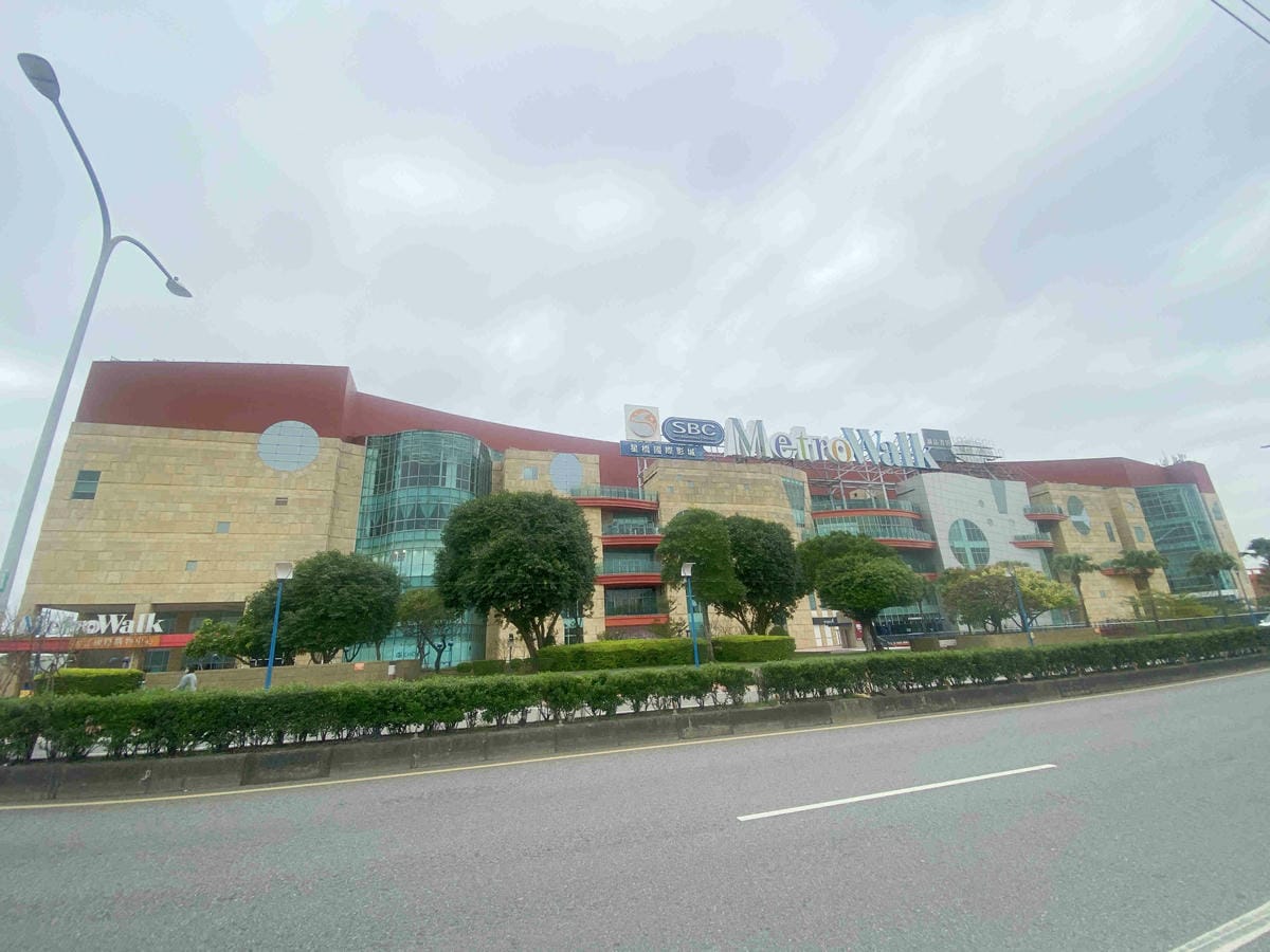 大江聖誔慶年末最強回饋 (2).jpg 大江聖誔慶年末最強回饋 (2).jpg