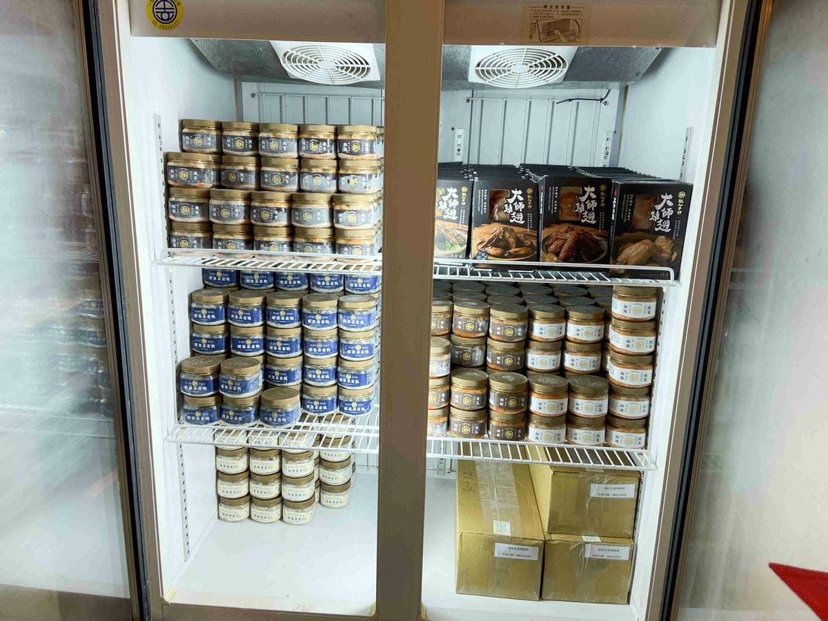 大江聖誔慶年末最強回饋 (129).jpg 大江聖誔慶年末最強回饋 (129).jpg